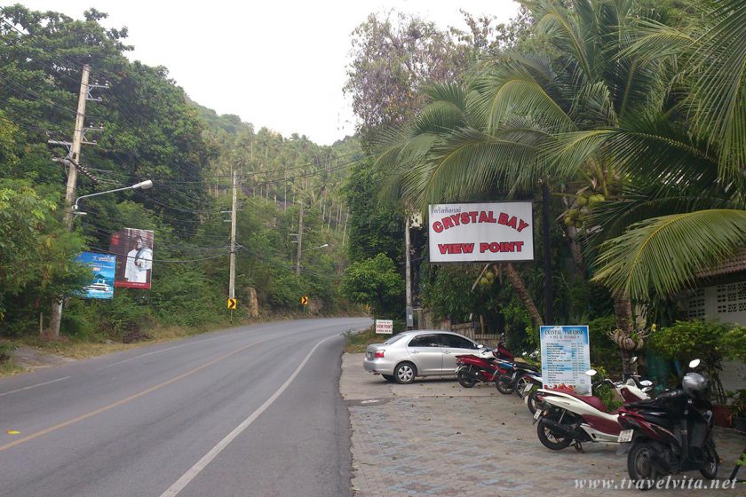 Crystal Bay Beach Resort, Samui