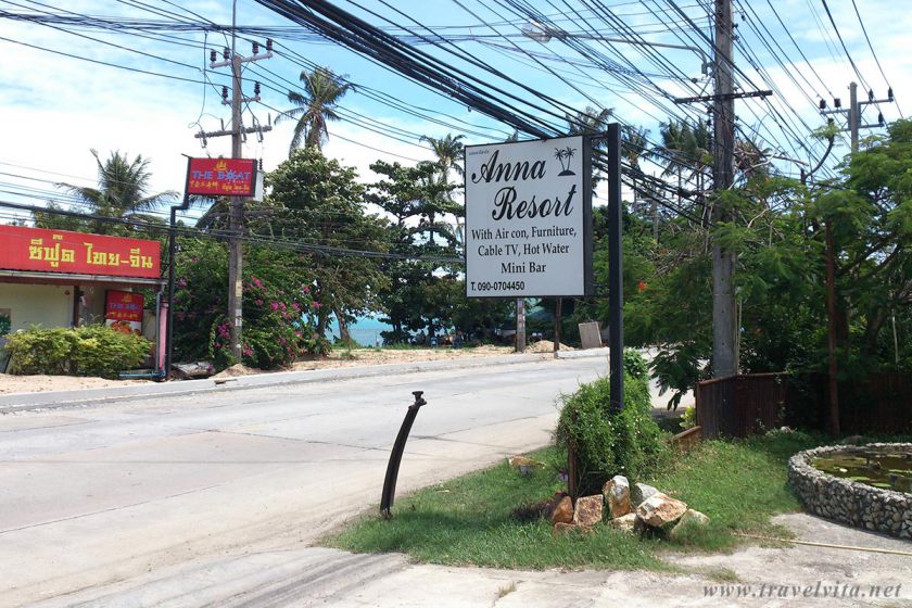 Anna Resort, Samui