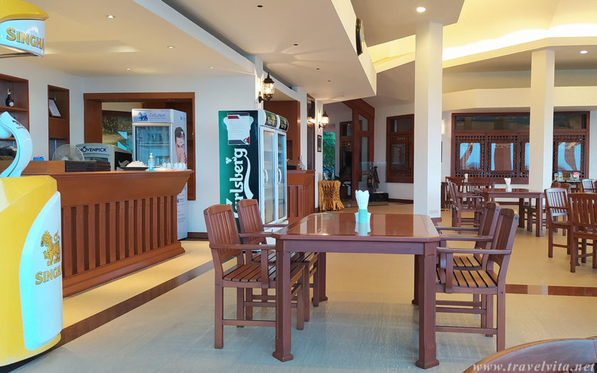 Santiburi Golf Club, Koh Samui